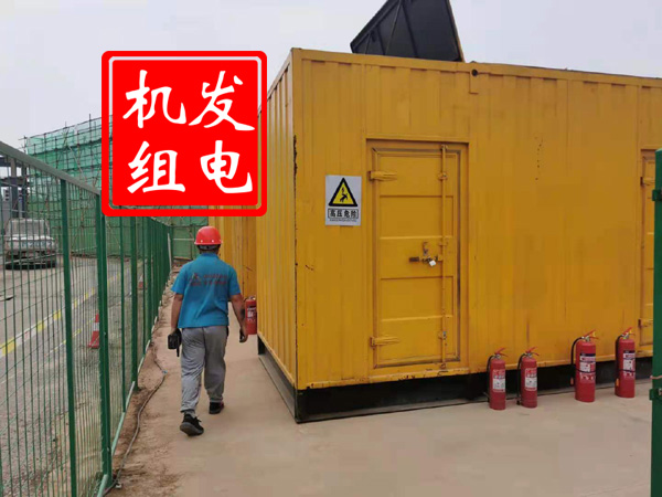 长沙出租发电机常规保养内容