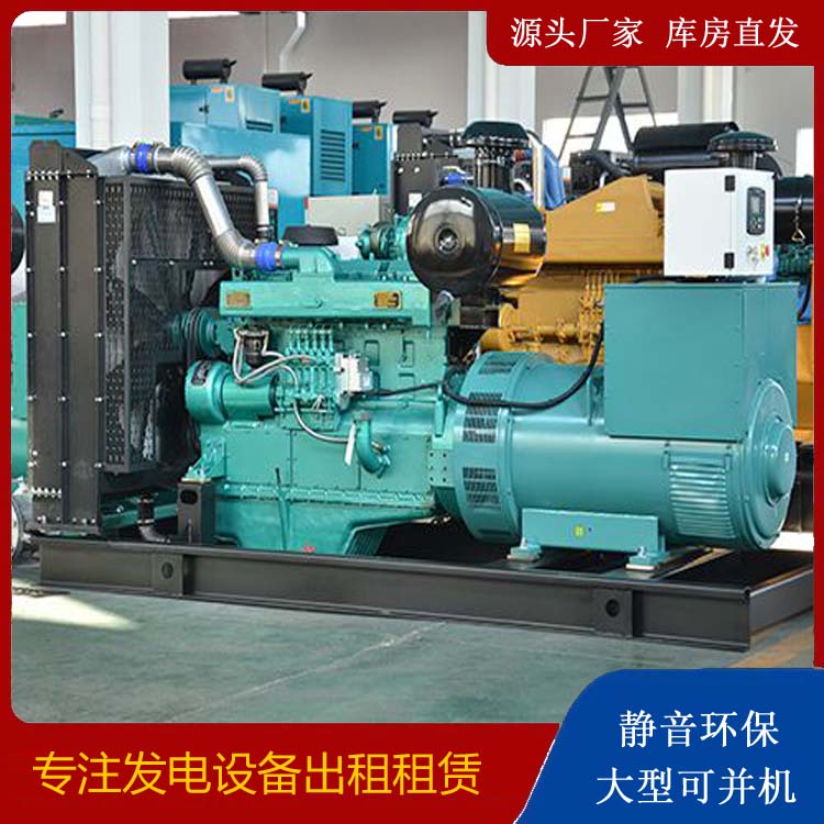 长沙出租发电车