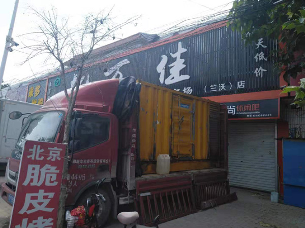 长沙出租发电机-汽油发电机油耗怎么计算