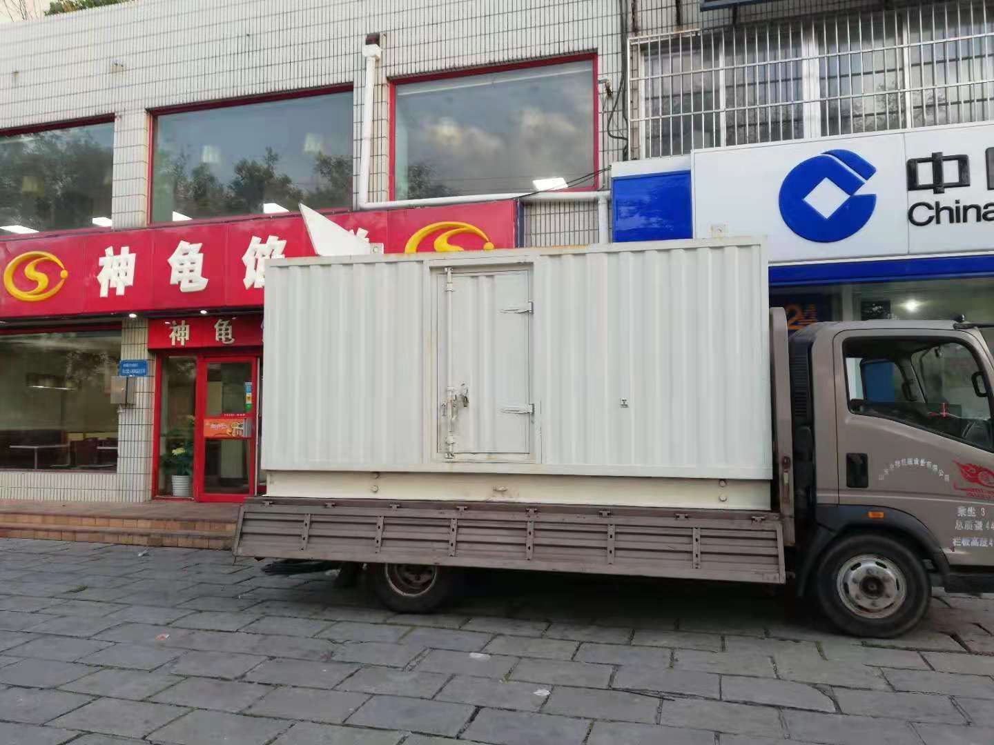 长沙出租发电机-柴油发电机组错误的启动方式
