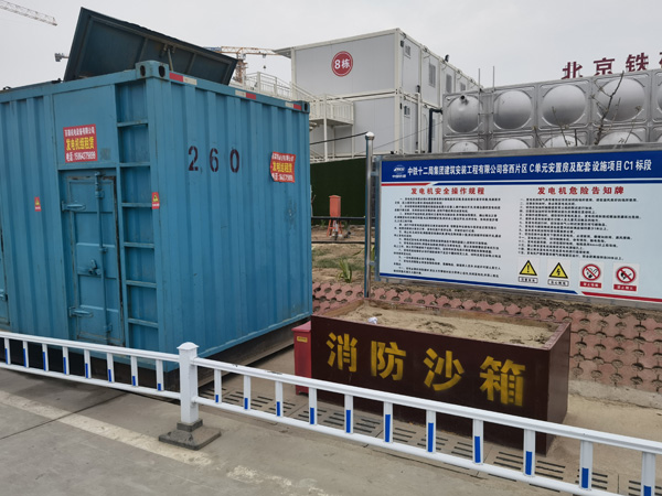 长沙发电机租赁-电缆长度过长会对 100KW 发电机造成哪些影响？