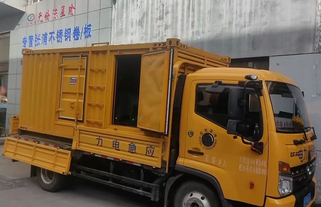 长沙安装和使用柴油发电机组需要注意哪些事项？